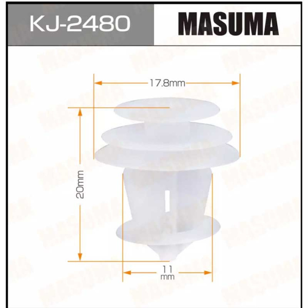 KJ-2480