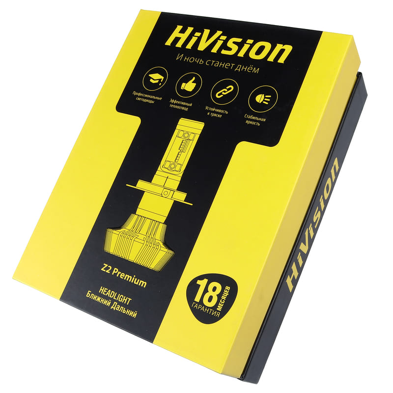 H1 12V55W 6000K Headlight Z2 Premium (к-т) HiVision (Л0106/000975)