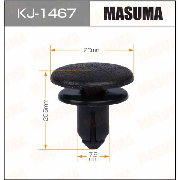KJ-1467