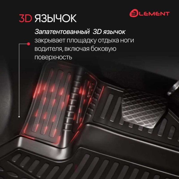 ELEMENT3DA0N018210K