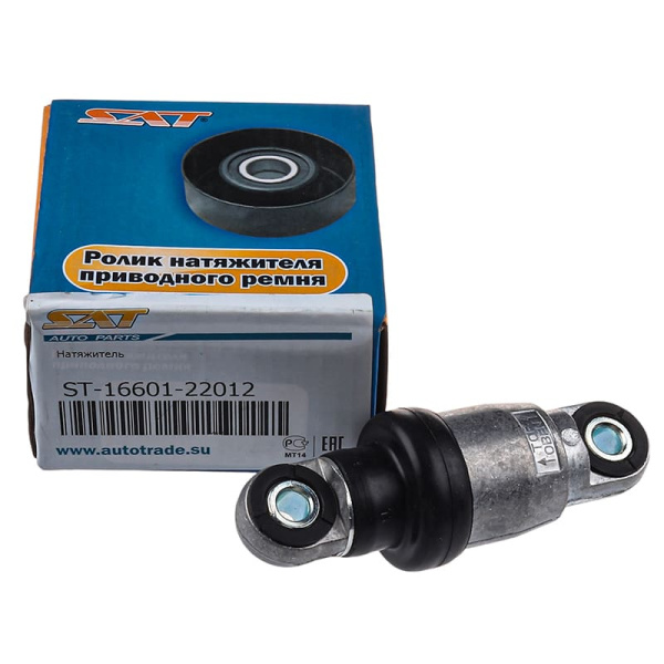 ST-16601-22012 (1)