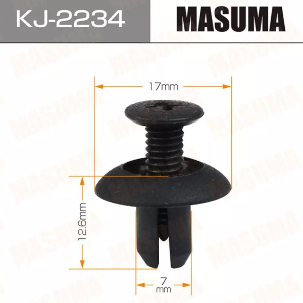 KJ-2234