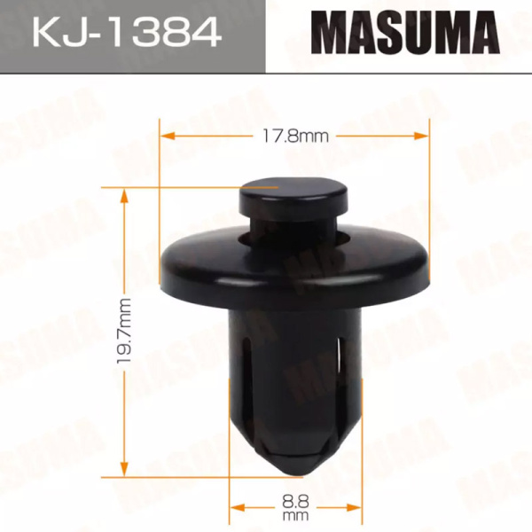 KJ-1384