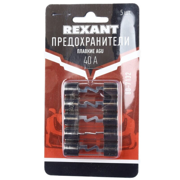 набор плавких предохранителей 40A 5шт (80-7132) REXANT
