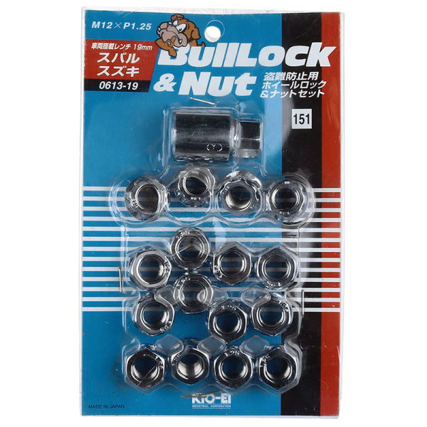 набор 19HEX 12*1.25 chrom с отверст. (12шт+4сек.+1гол.)(34679/224800) 0613-19 Kyoei