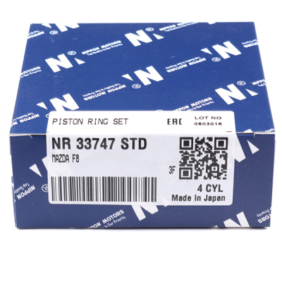 NR-33747-STD