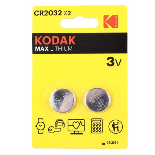 батар. CR2032/2BL MAX Lithium (комплект 2шт) Kodak 7027 (417685)