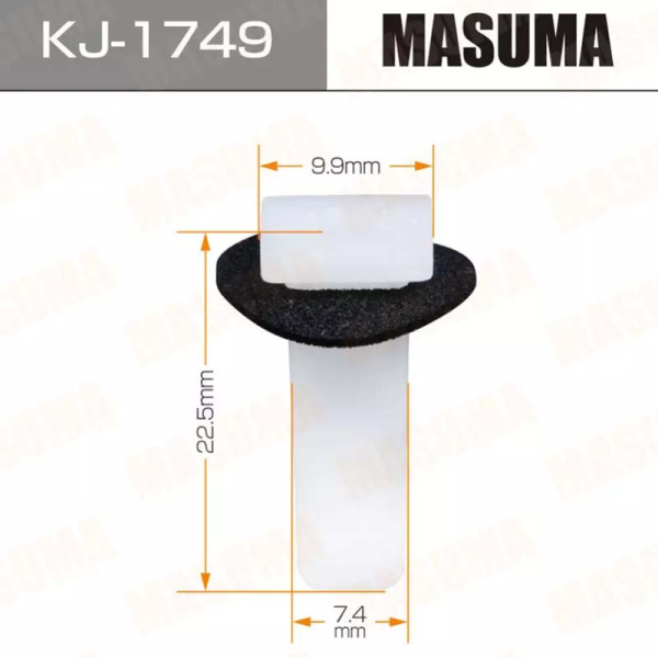 KJ-1749