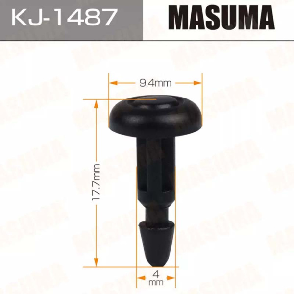 KJ-1487