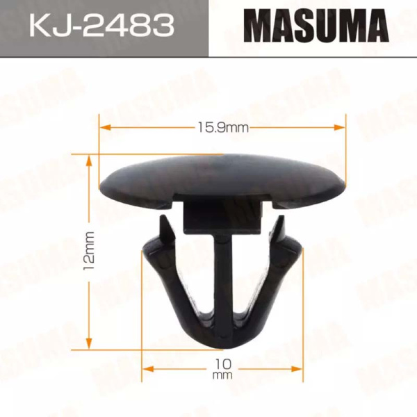 KJ-2483