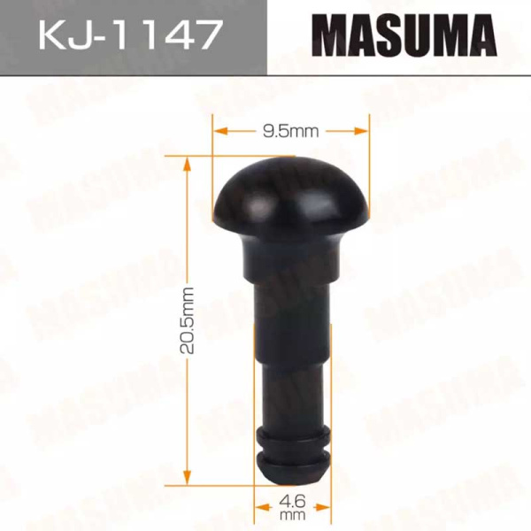 KJ-1147