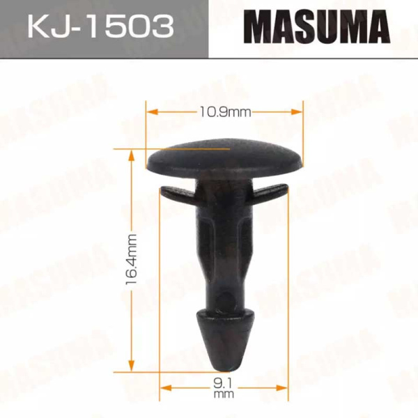 KJ-1503