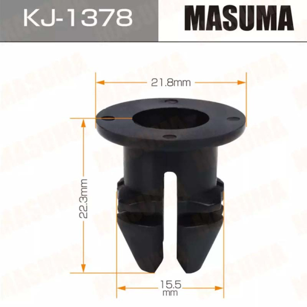 KJ-1378