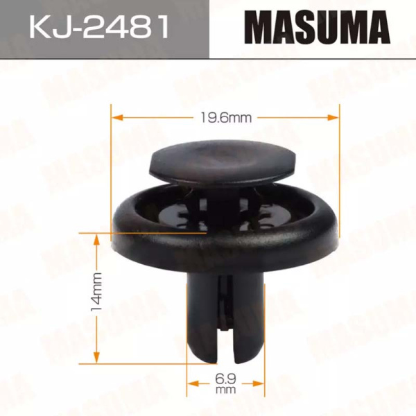 KJ-2481