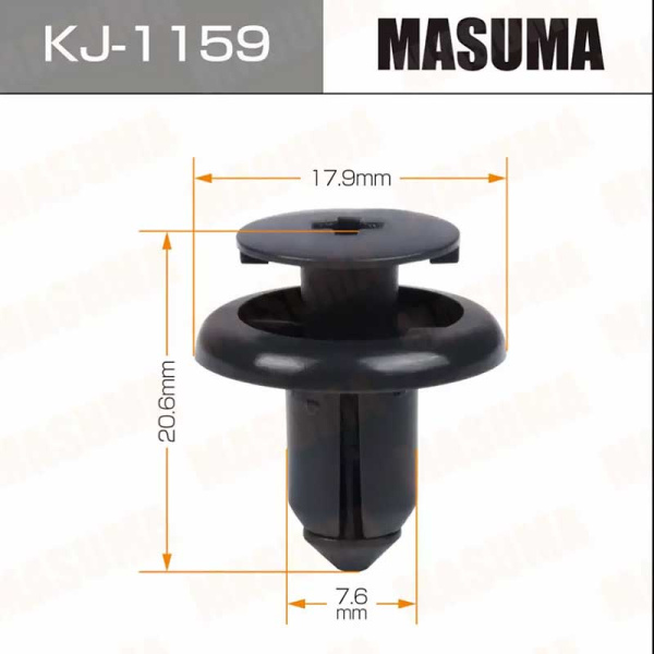 KJ-1159