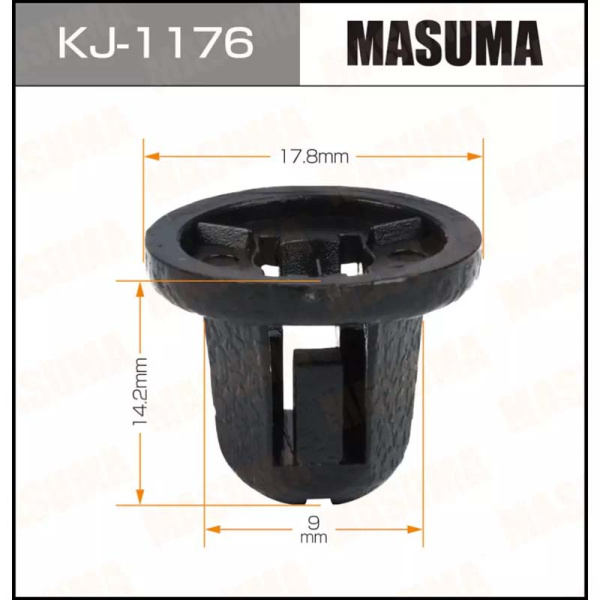 KJ-1176