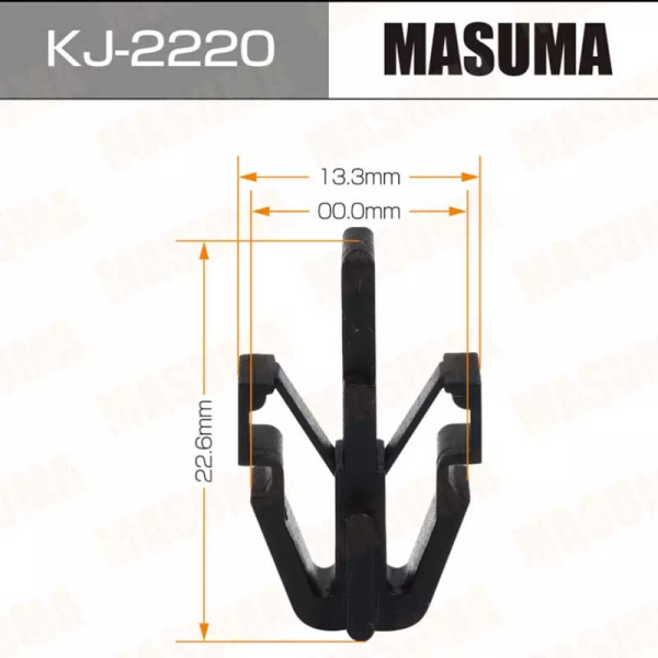 KJ-2220