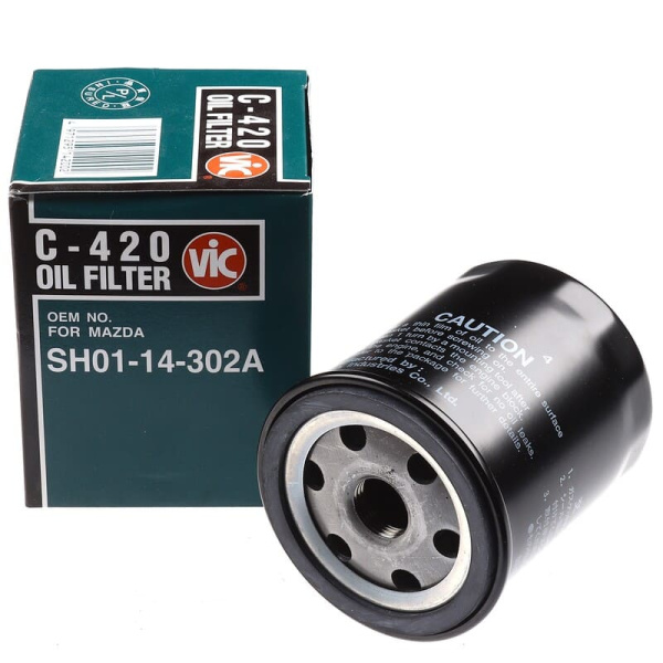Ф.М. C-420 VIC