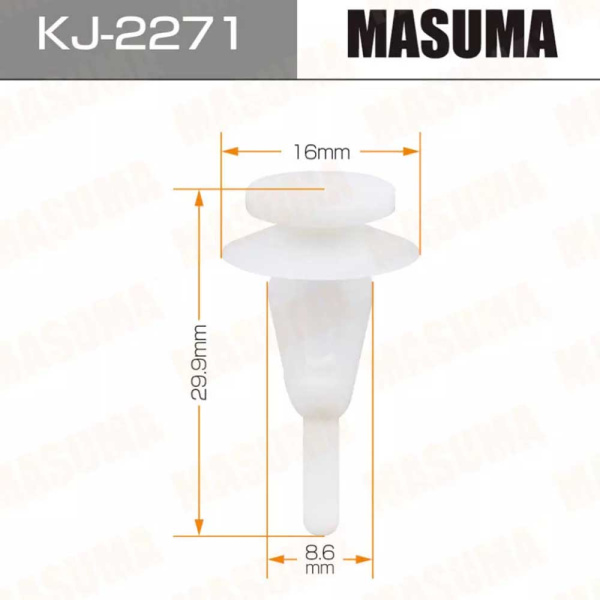 KJ-2271