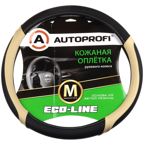 Оплетка на руль Eco-Line (экокожа) черн./беж. EL-2504 BK/BE (M) Autoprofi