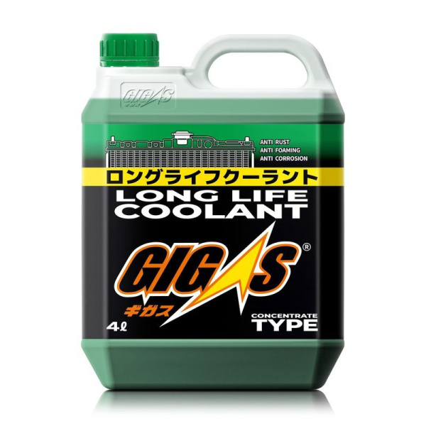 LLC-CG004