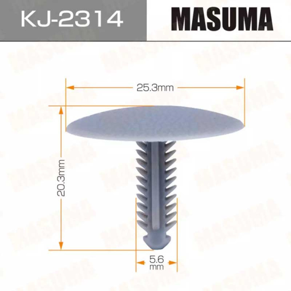 KJ-2314