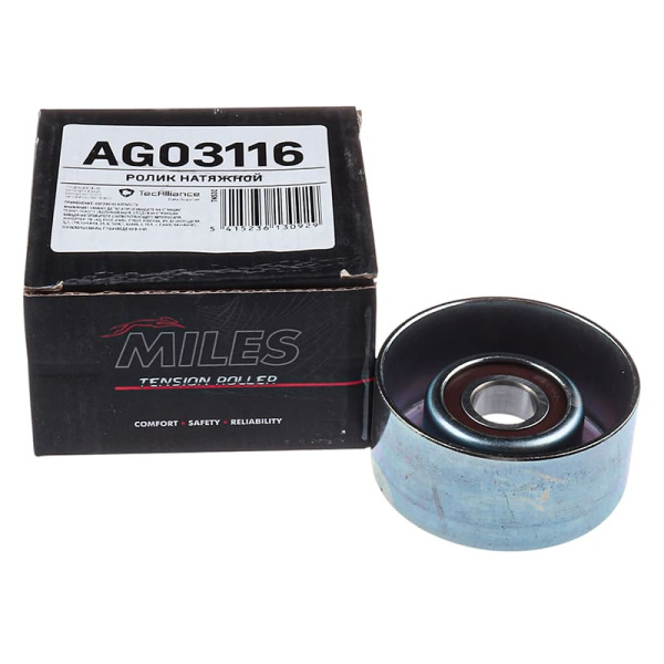 AG03116 (1)