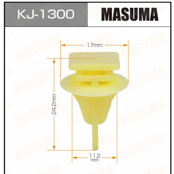KJ-1300