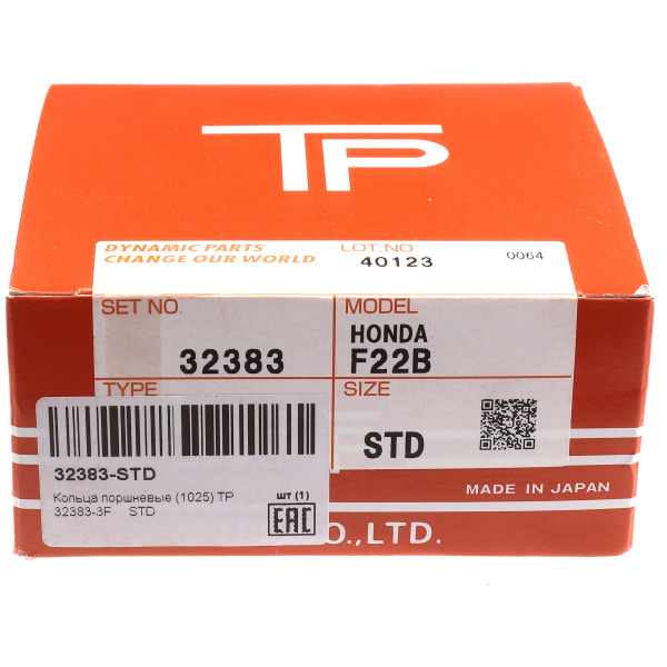 32383STD