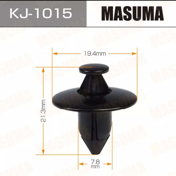 KJ-1015