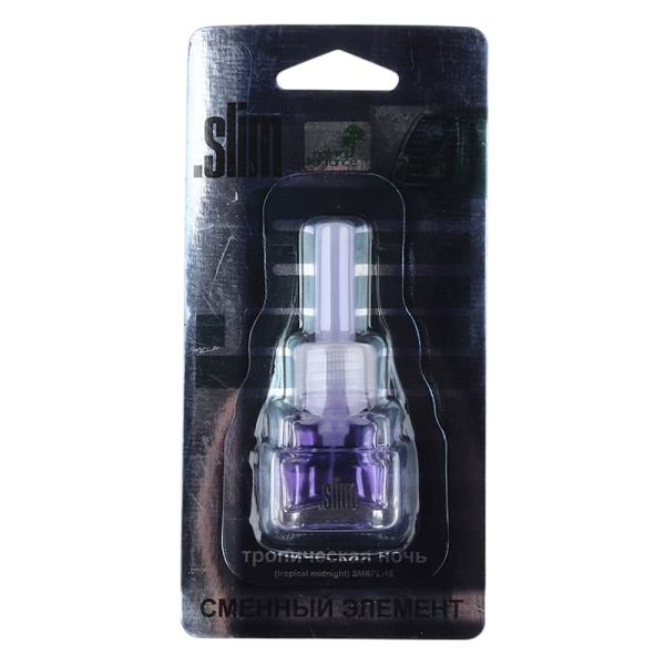 AR-SMRFL-18