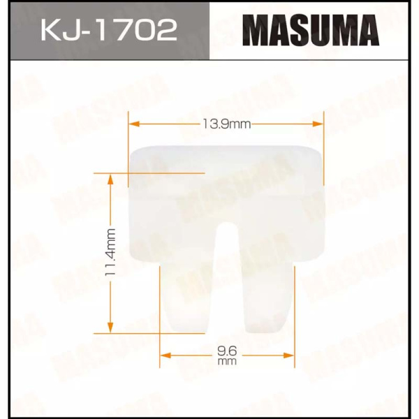 KJ-1702