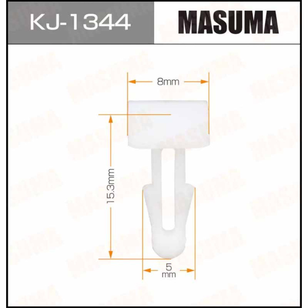 KJ-1344
