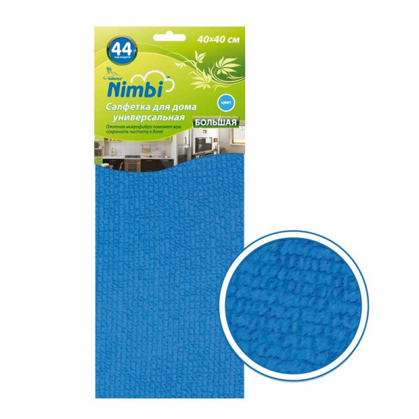 Nim-0551