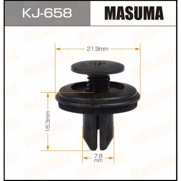 KJ-658