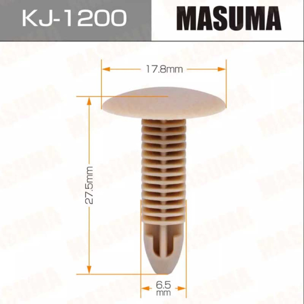 KJ-1200