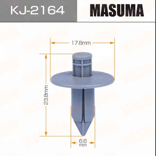 KJ-2164