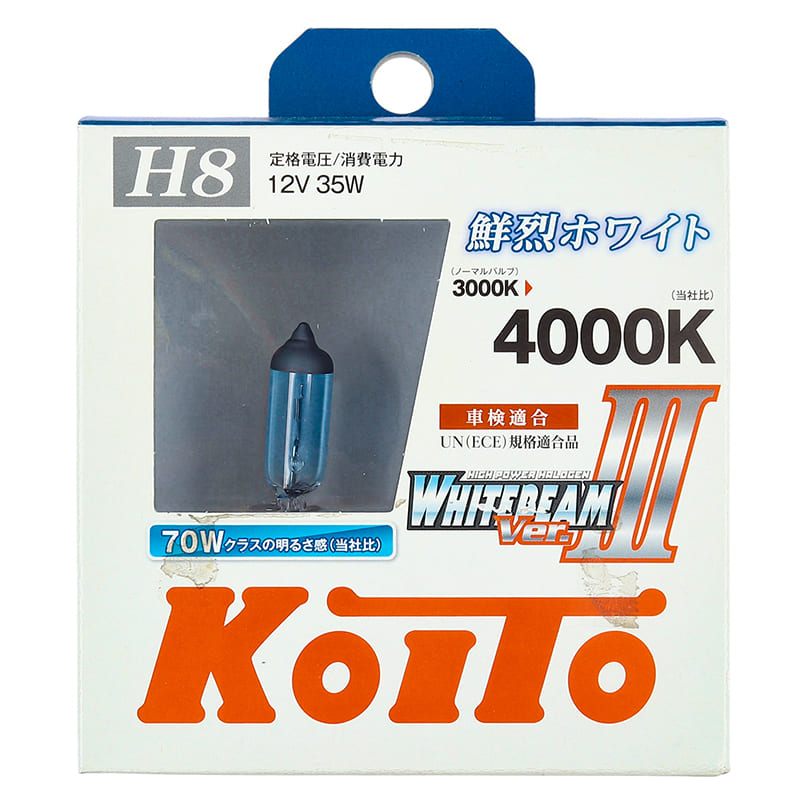 H8 12V35W/70W KOITO (P0758W) (компл) 054888