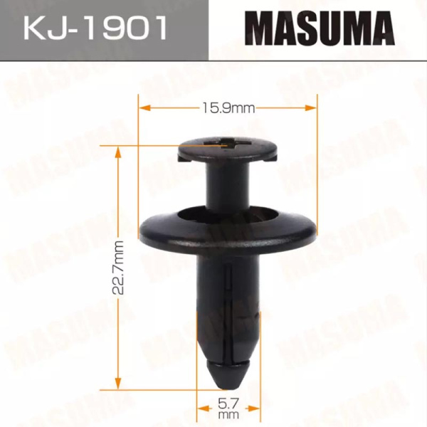 KJ-1901