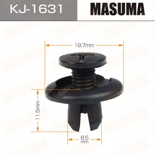 KJ-1631