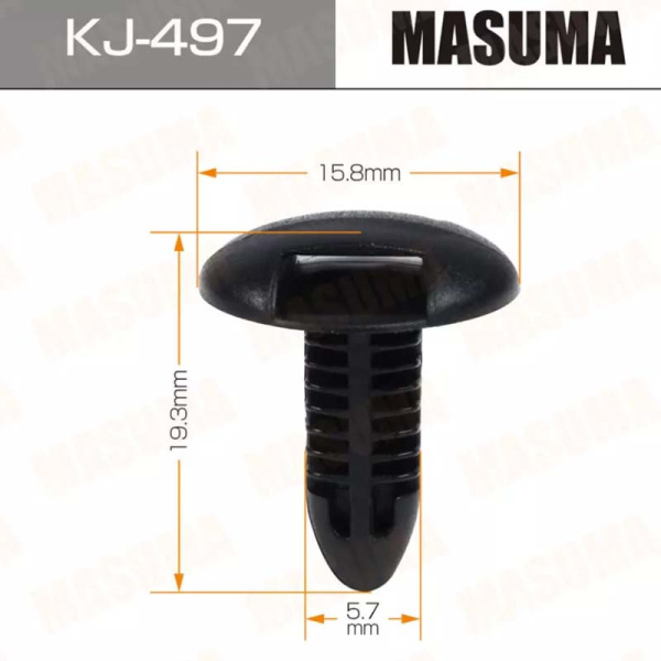 KJ-497