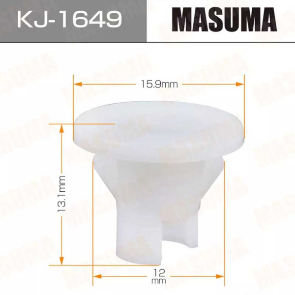KJ-1649