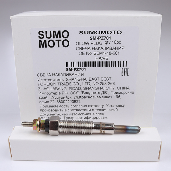 SM-PZ701