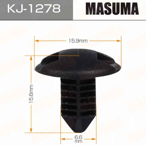 KJ-1278