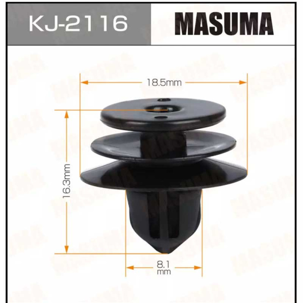 KJ-2116