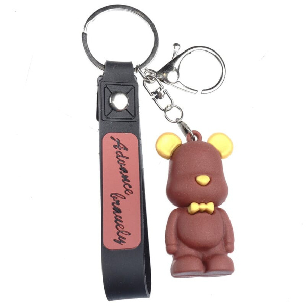 Брелок для ключей 