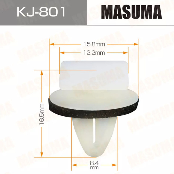 KJ-801