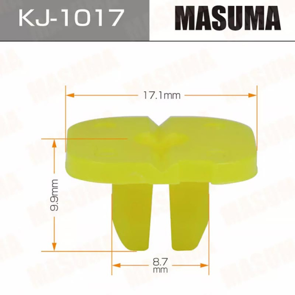 KJ-1017