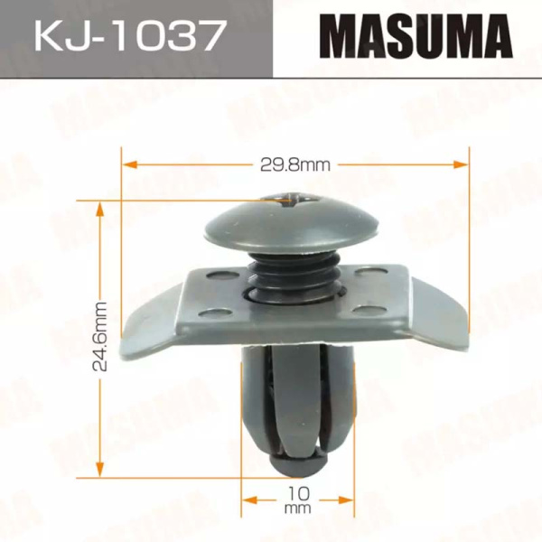 KJ-1037