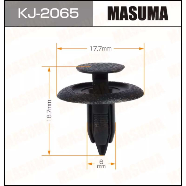 KJ-2065